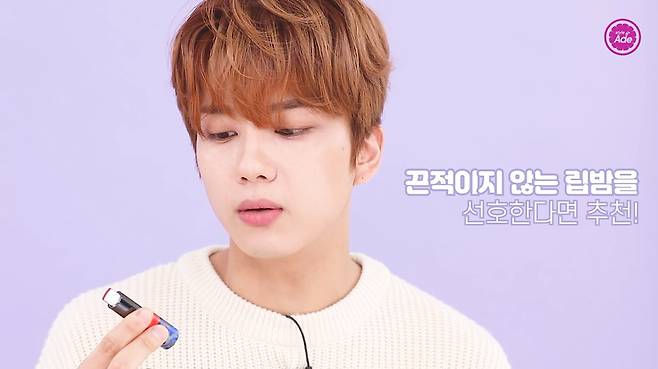 출처: 스타일에이드 영상 캡처