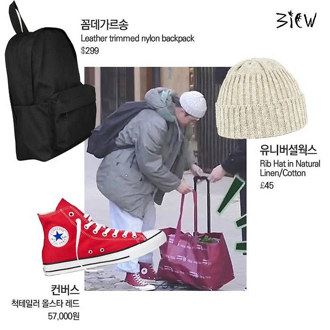출처: tvN