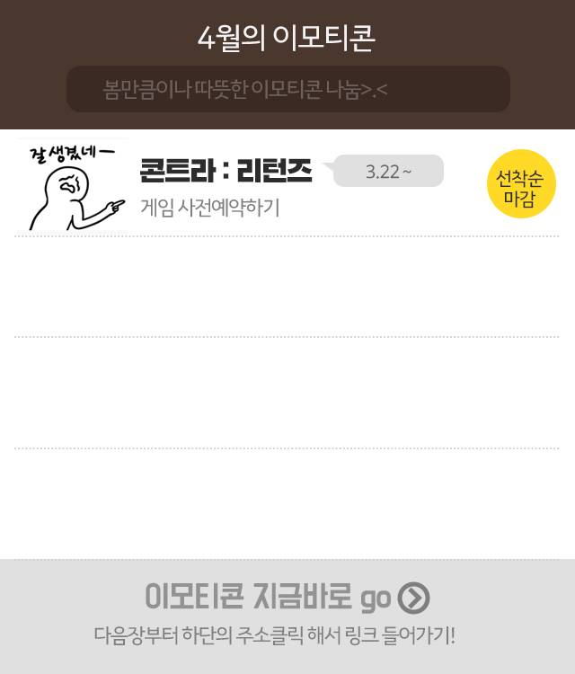 출처: 1boon