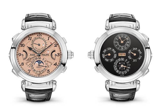 출처: 타임포럼