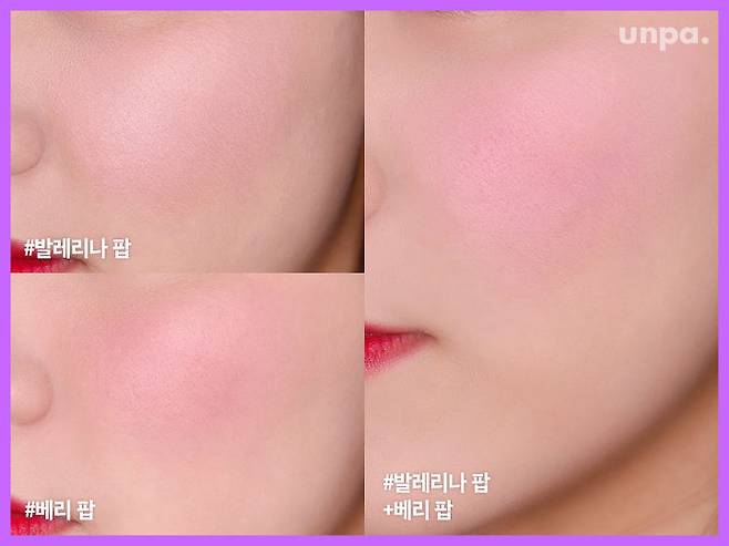 출처: 언니의 파우치