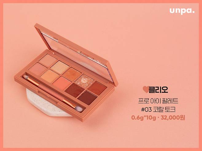 출처: 언니의파우치