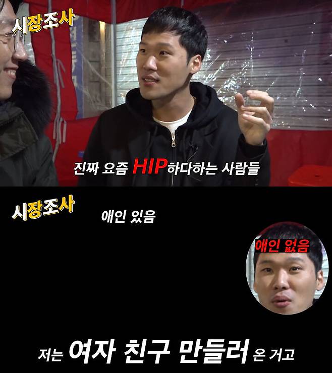 출처: 유튜브 팀브라더스 채널