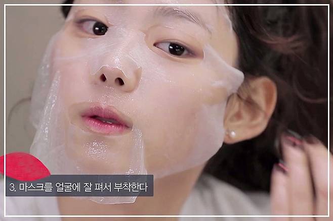 출처: 겟잇뷰티