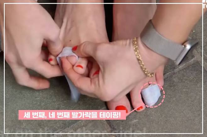 출처: Shutterstock