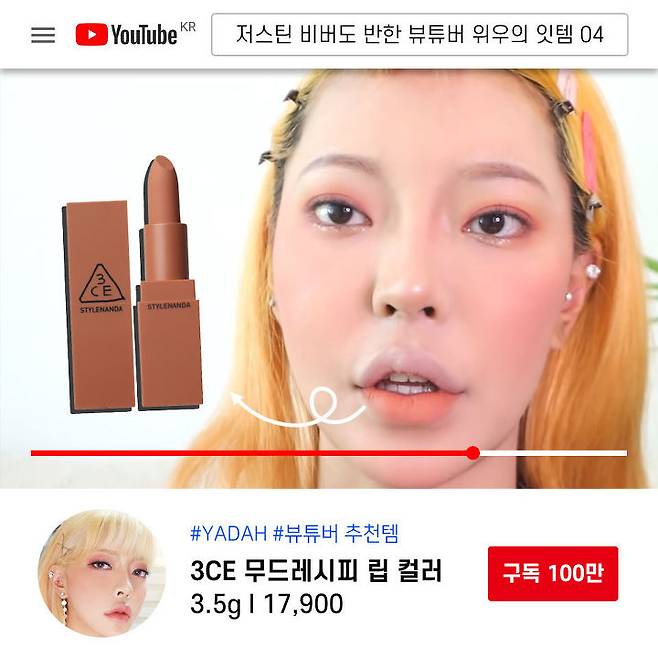 출처: 입큰