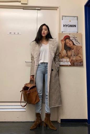 출처: 효민 인스타그램