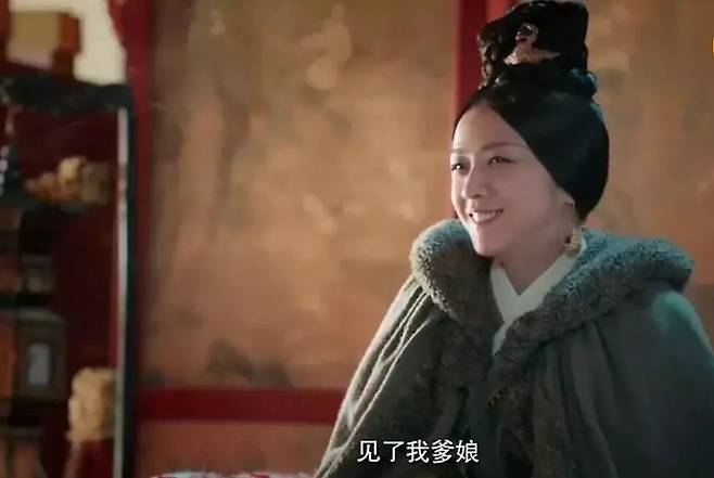 출처: '대명풍화' 캡처