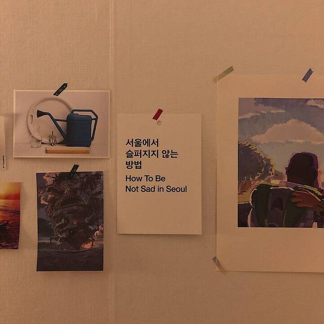 출처: 오늘의집 제품정보 모아보기(▲이미지클릭)