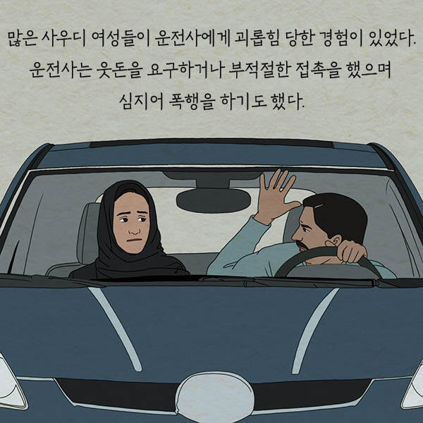 출처: 책식주의