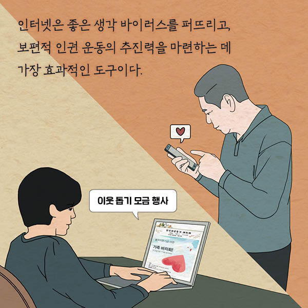 출처: 책식주의