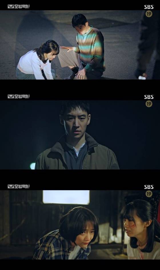 /사진= SBS '모범택시' 방송화면 캡쳐