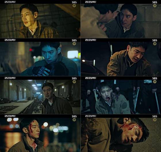 /사진=SBS '모범택시' 방송화면