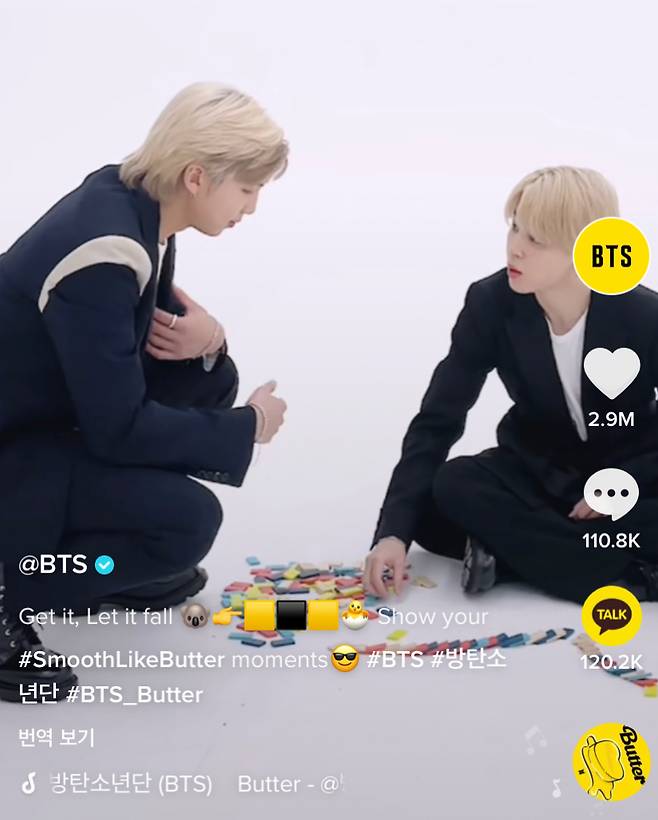 'Smooth Like Butter' 방탄소년단 지민, 표정 연기도 'TOP'..도미노 데자뷰에 글로벌 팬들 '빵~'