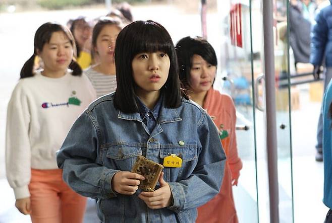 출처: 영화 '써니' 스틸컷