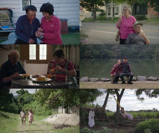 출처: '님아: 여섯 나라에서 만난 노부부 이야기'