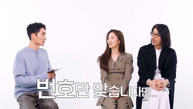 출처: 넷플릭스