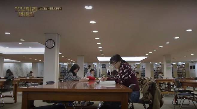 출처: '응답하라 1988'