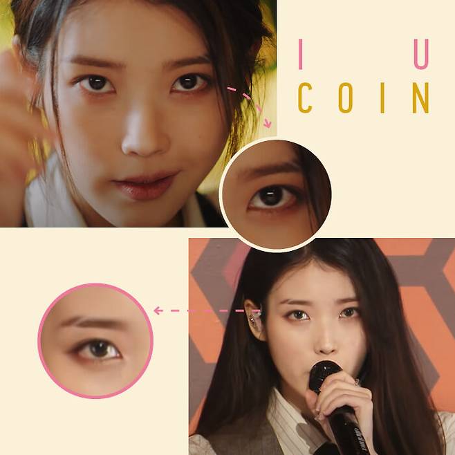 출처: 출처 아이유 뮤직비디오, MBC<쇼! 음악중심>