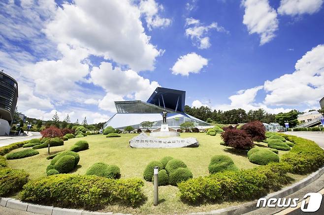 배재대학교가 내년부터 뷰티케이학과와 게임애니메이션 전공을 신설한다. 사진은 배재대 전경 © 뉴스1