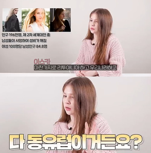 출처: 유튜브 딩글 채널