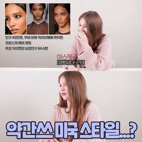 출처: 유튜브 딩글 채널