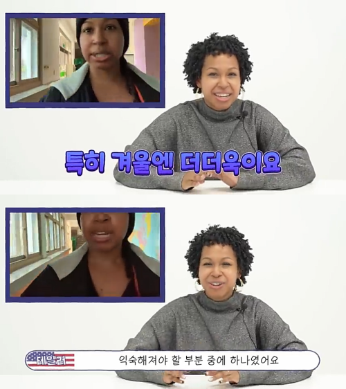 출처: 유튜브 어썸스토리 채널