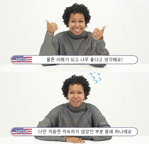 출처: 유튜브 어썸스토리 채널
