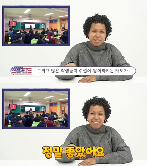 출처: 유튜브 어썸스토리 채널