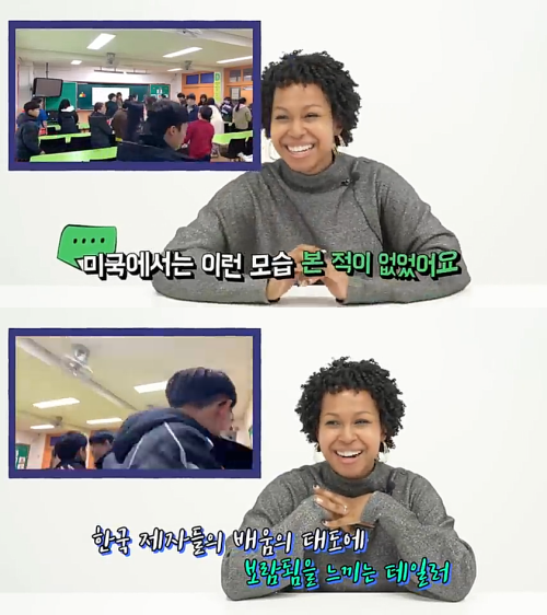 출처: 유튜브 어썸스토리 채널