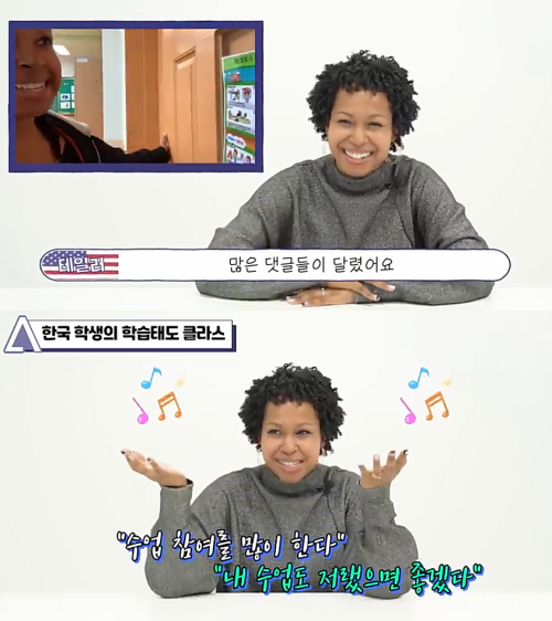 출처: 유튜브 어썸스토리 채널