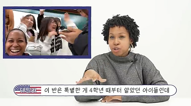 출처: 유튜브 어썸스토리 채널