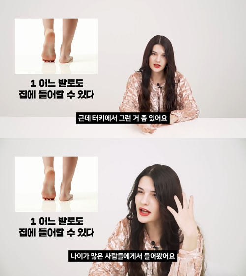 출처: 유튜브 코리아 채널
