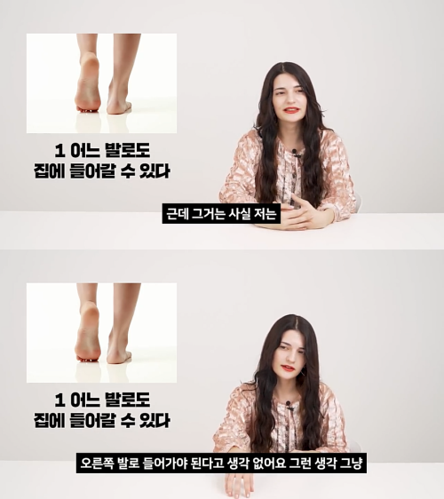 출처: 유튜브 코리아 채널