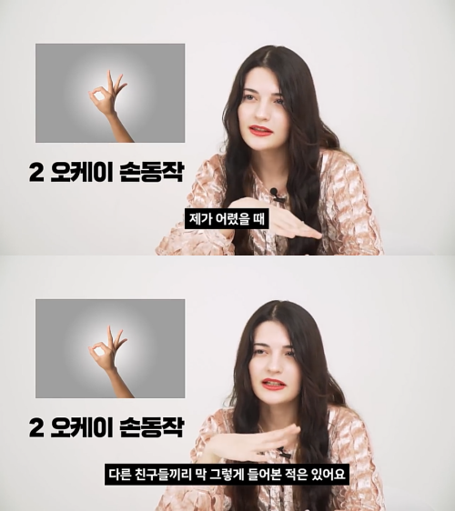 출처: 유튜브 코리아 채널