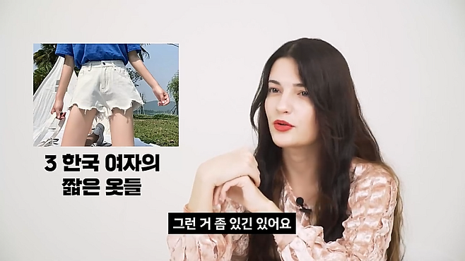 출처: 유튜브 코리아 채널