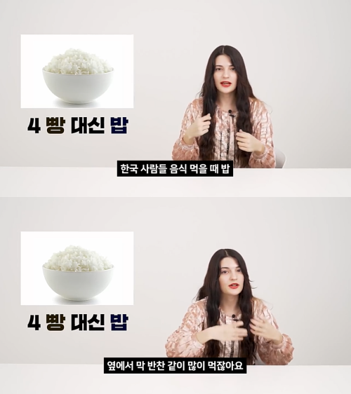 출처: 유튜브 코리아 채널