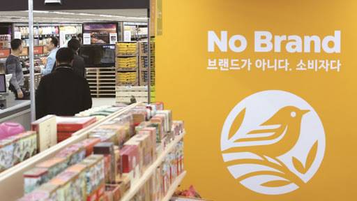 출처: 이슈트리 뉴스