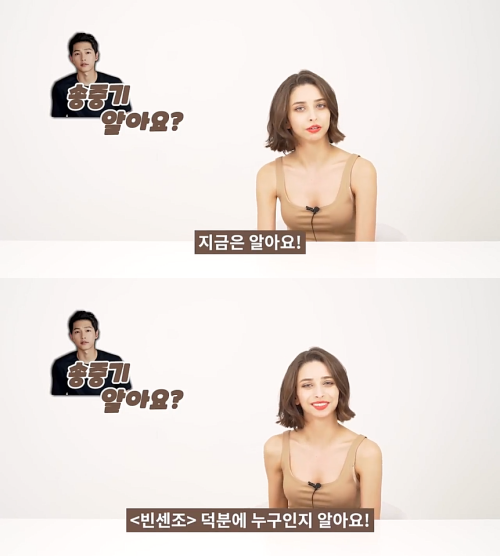 출처: 유튜브 어썸코리아 채널