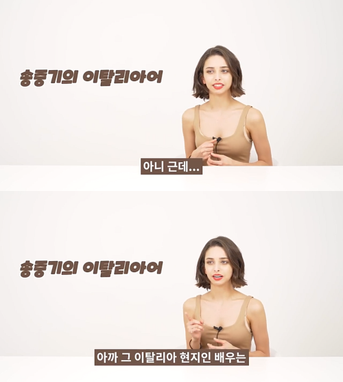 출처: 유튜브 어썸코리아 채널