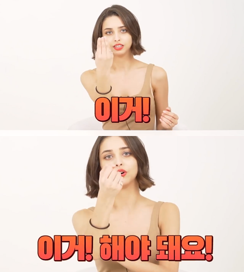 출처: 유튜브 어썸코리아 채널