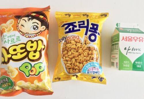 출처: (촬영=김주리 기자)