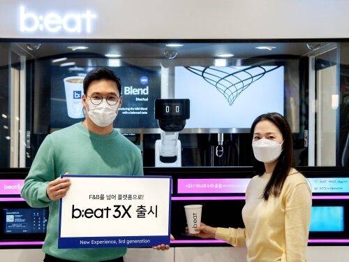 출처: (사진=비트코퍼레이션 제공)