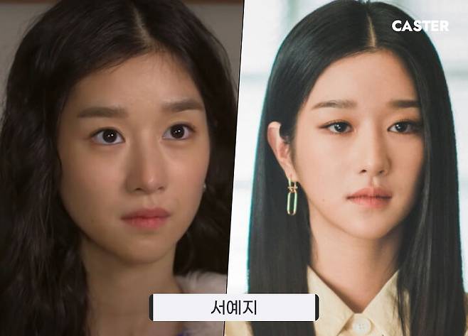 출처: [사진] tvN '감자별 2013QR3' / tvN '사이코지만 괜찮아'