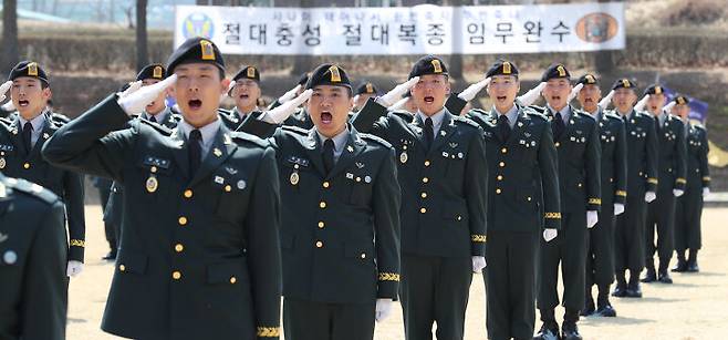 출처: 육군특수전사령부 제공.