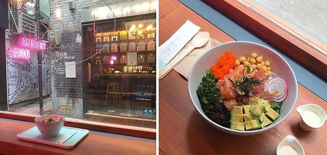 출처: hookedpoke 공식 인스타그램