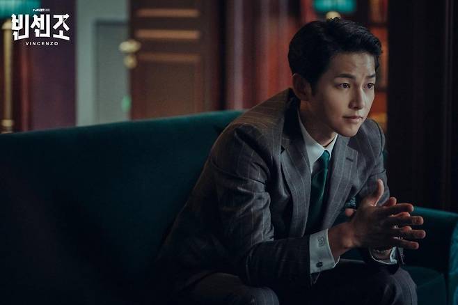 출처: tvN <빈센조>