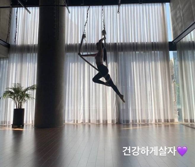 출처: 조이 인스타스토리