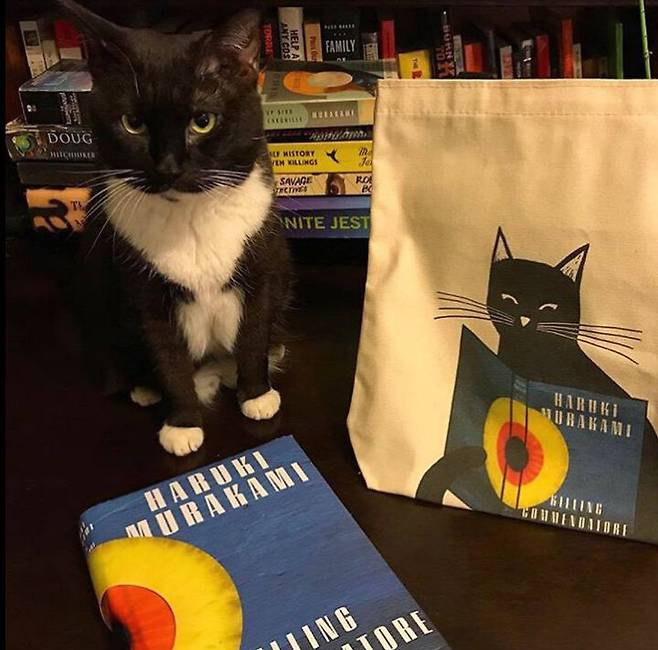 출처: 무라카미 하루키 페이스북