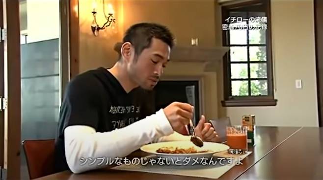 출처: 일본 TBS 방송 화면